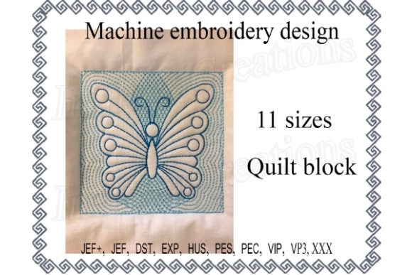 Quilt Block Butterfly: A Designer’s Craft Fair Review